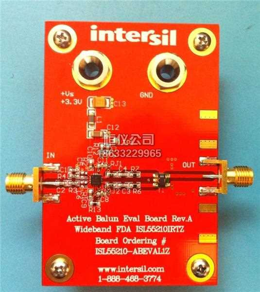 ISL55210-ABEVAL1Z(Renesas / Intersil)放大器 IC 开发工具图片